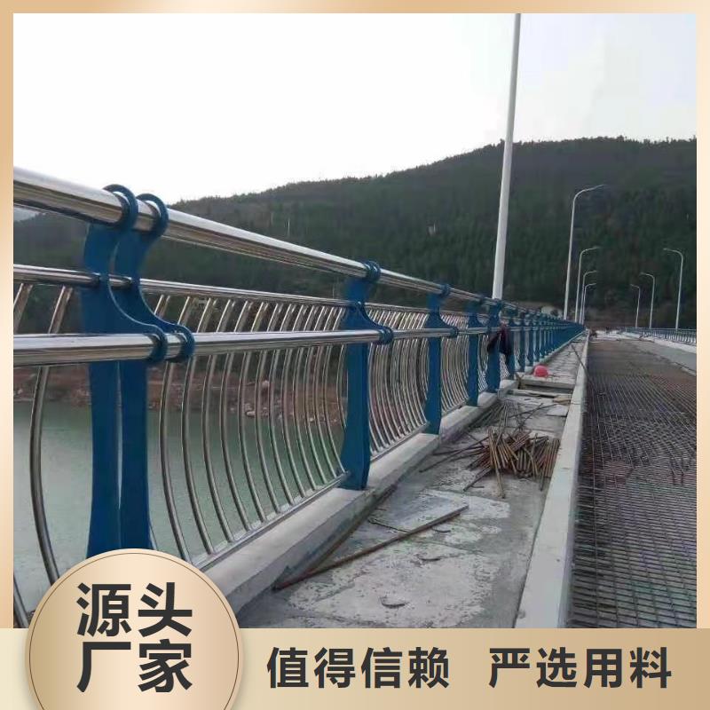 护栏【桥梁防撞护栏厂】优良工艺