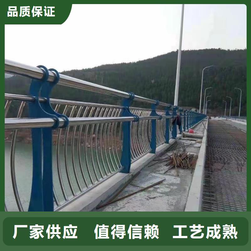 不銹鋼造型護欄_保亭縣不銹鋼造型護欄廠家