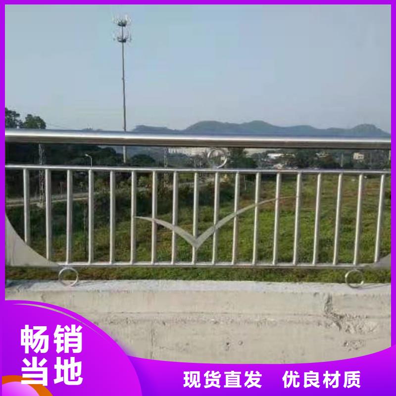 护栏品质信得过