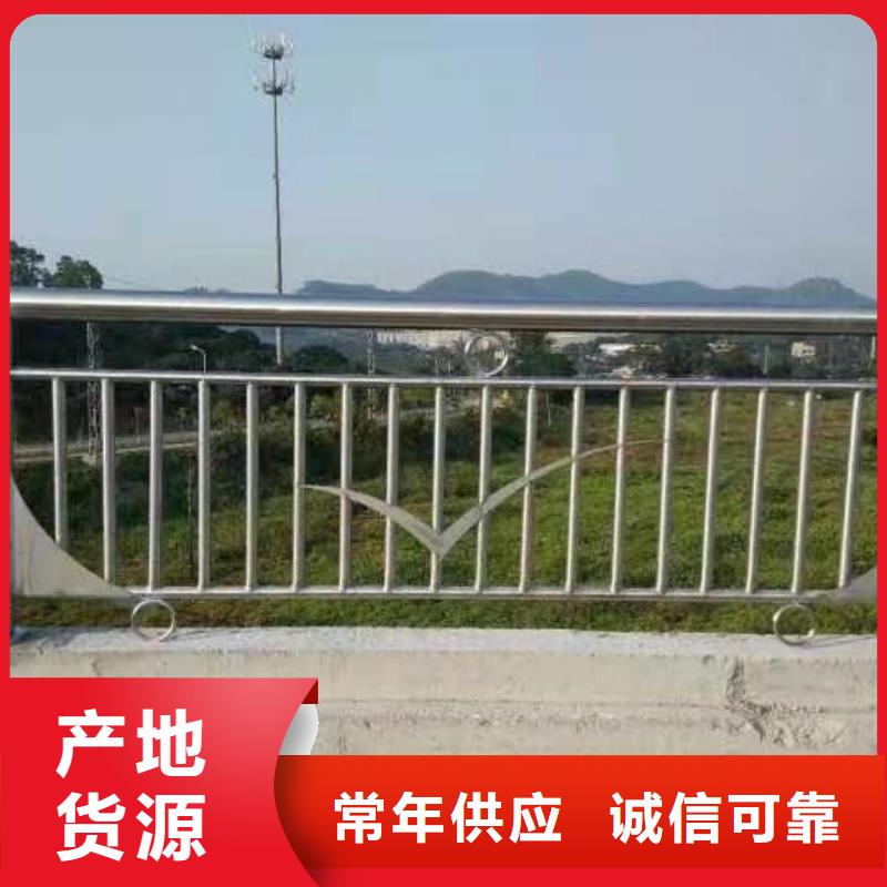 护栏自有厂家
