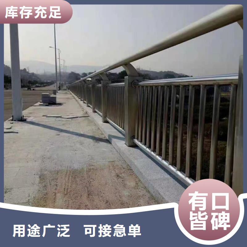 價格行情:道路景觀護欄