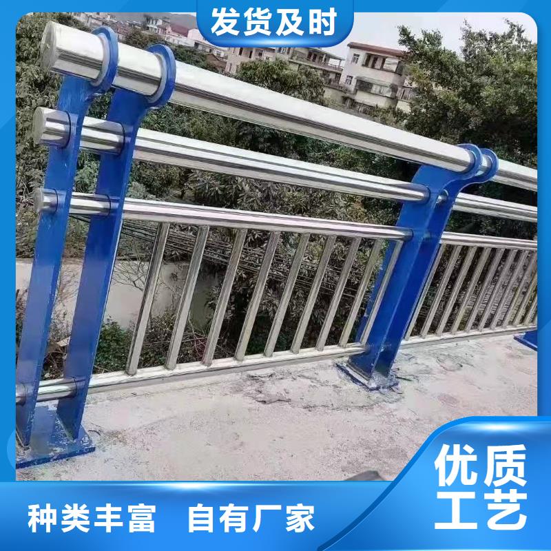 橋梁人行道護(hù)欄、橋梁人行道護(hù)欄現(xiàn)貨直銷