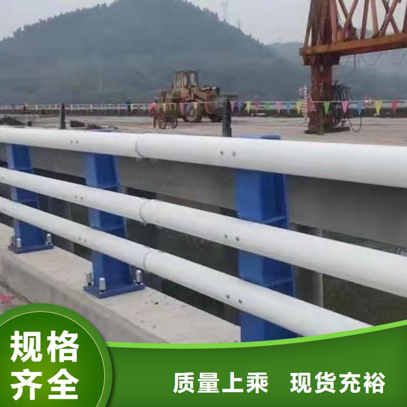 高速公路護(hù)欄優(yōu)質(zhì)生產(chǎn)廠家