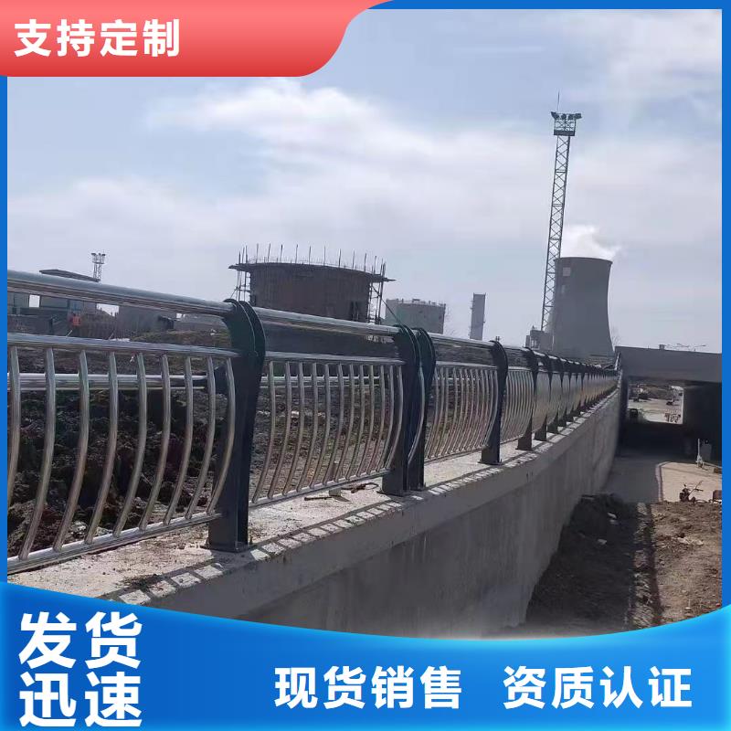天橋不銹鋼護欄貨源足