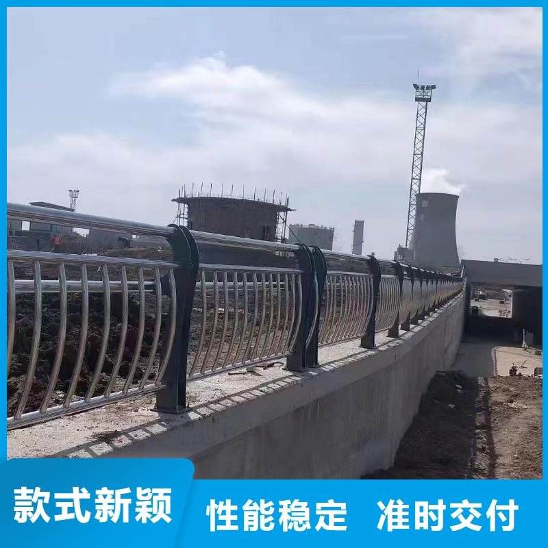河道燈光護欄源頭廠家