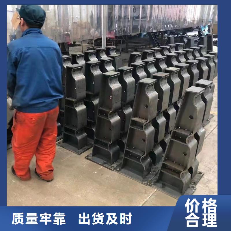 【護(hù)欄】河道護(hù)欄廠高性價比