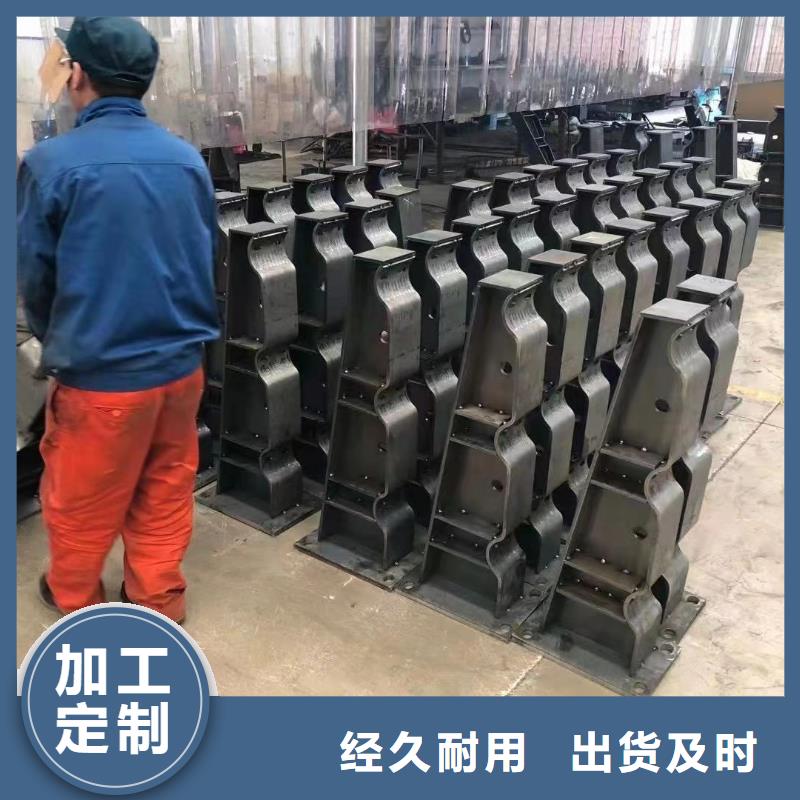 橋梁防撞護欄品質為本