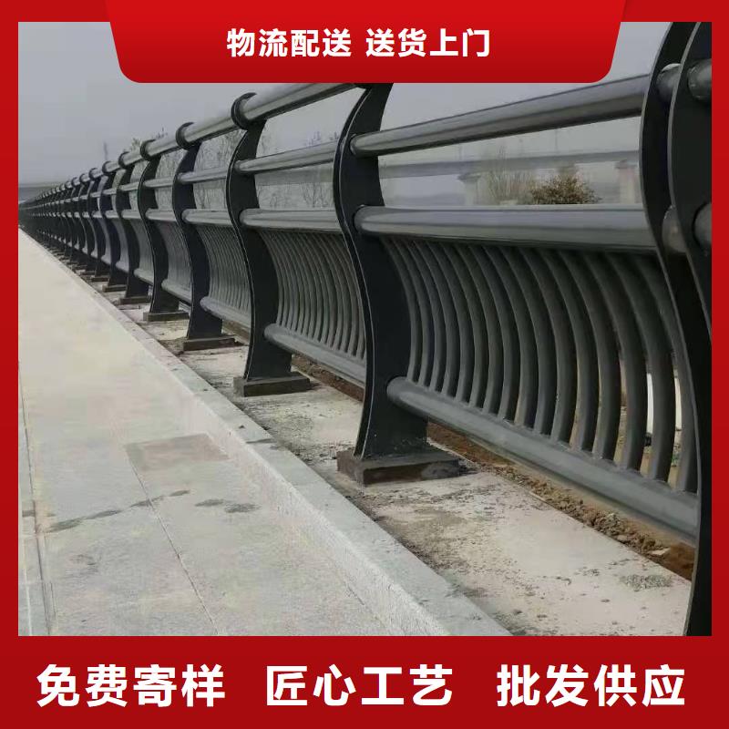 防撞鋼護欄廠家批發