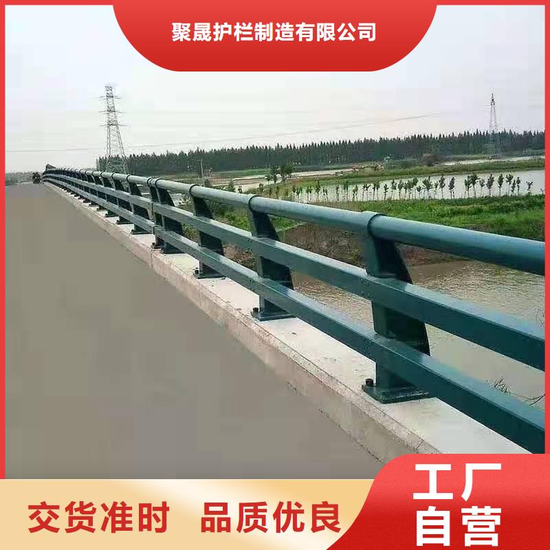 定做桥梁不锈钢防撞护栏的供货商