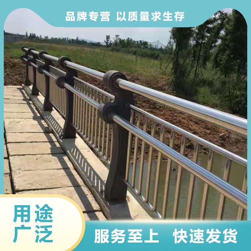 Q235B防撞護欄訂制
