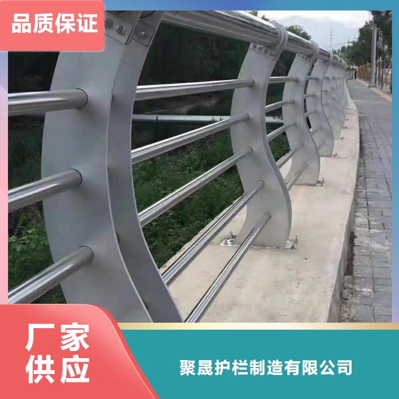 護欄橋梁鋼護欄廠工廠直銷