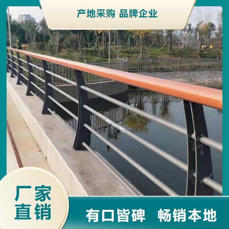 护栏设备齐全支持定制