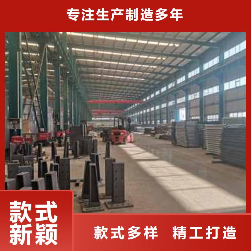 护栏货源充足