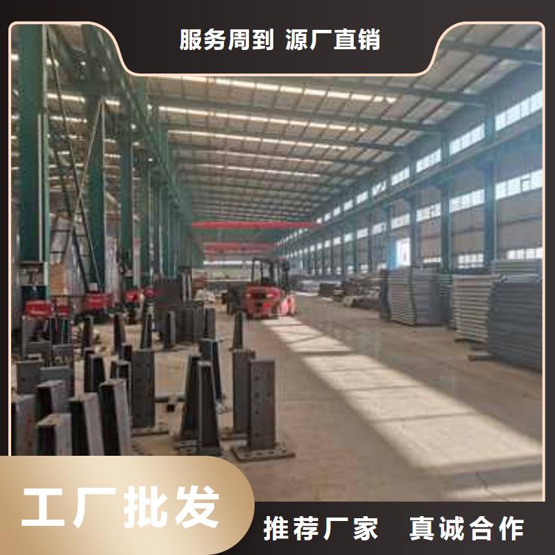 圓管防撞護(hù)欄