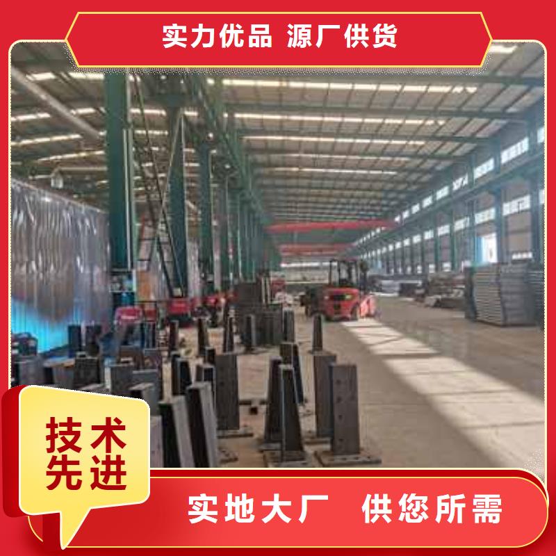 Q235B防撞護(hù)欄值得信賴-廠家
