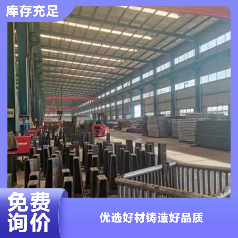 橋梁道路防撞護欄廠家直發(fā)-價格透明