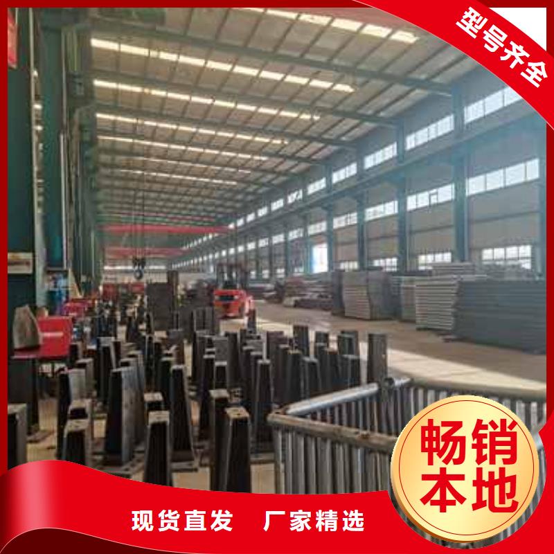 护栏批发价格
