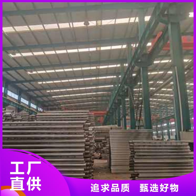不銹鋼欄桿歡迎來廠考察