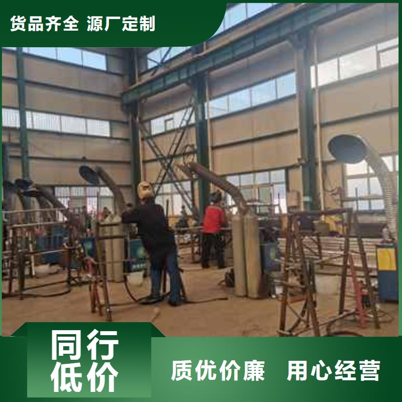防撞欄桿24小時發貨