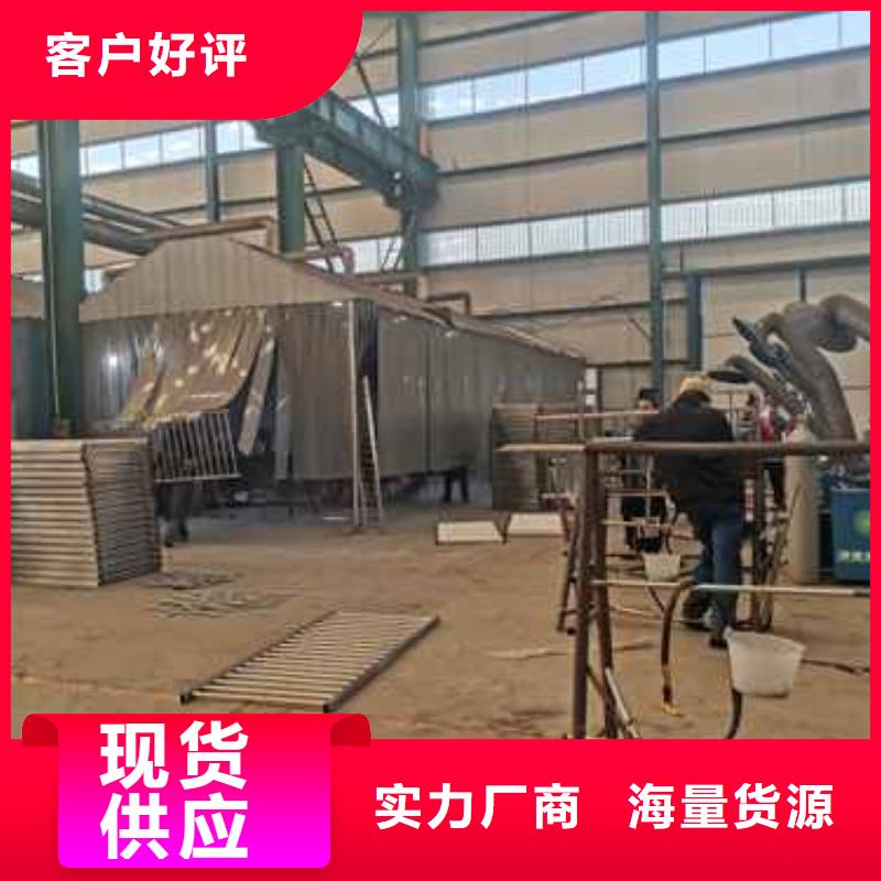 護(hù)欄【鋼絲繩護(hù)欄廠】廠家精選