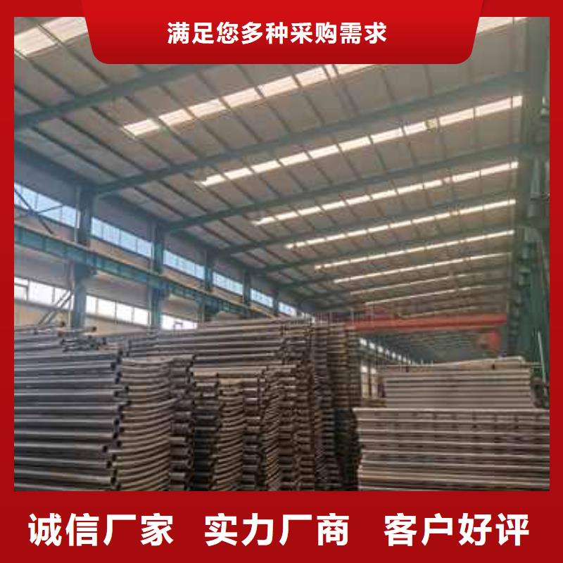 护栏性价比高