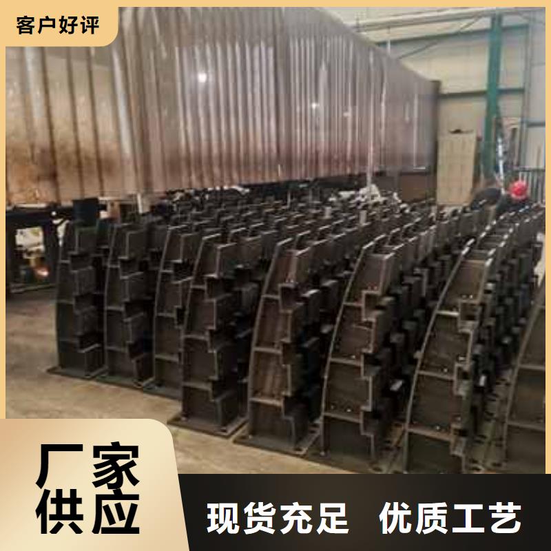 護欄,鋼絲繩護欄廠支持大小批量采購