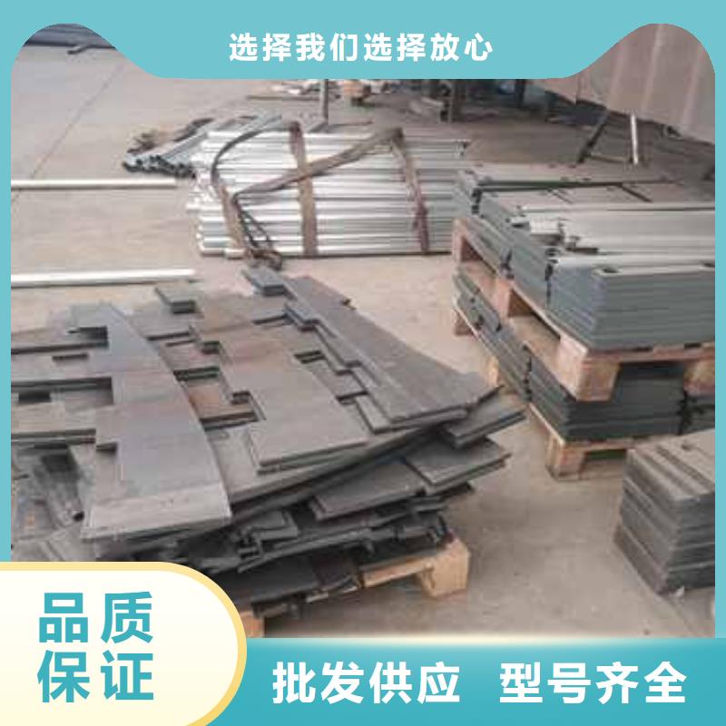 批發道路防撞護欄的基地