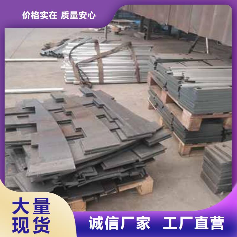  護(hù)欄熱銷產(chǎn)品