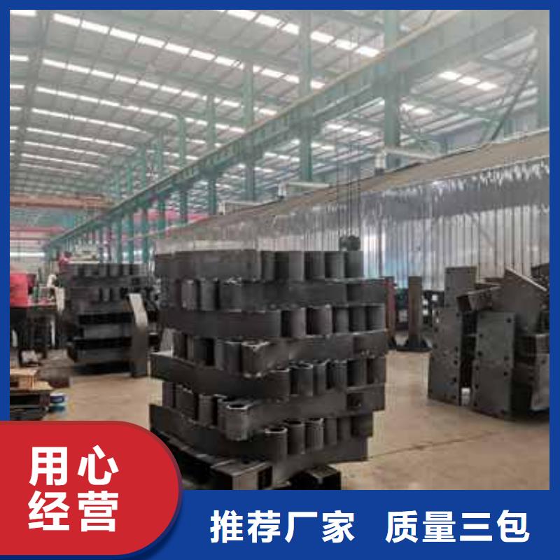 护栏【304不锈钢复合管】实体厂家大量现货