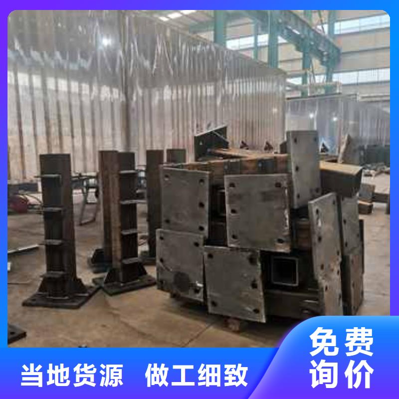 口碑好的不銹鋼復合管隔離護欄廠家