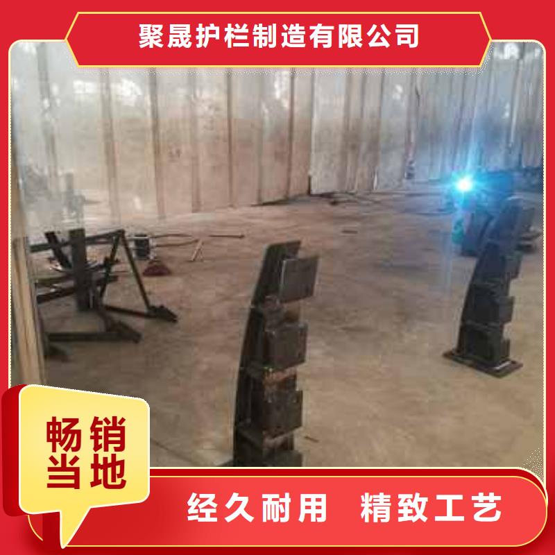 护栏品质保障价格合理