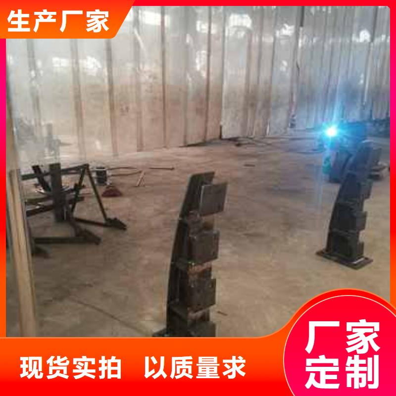 護欄_不銹鋼復合管護欄放心選購