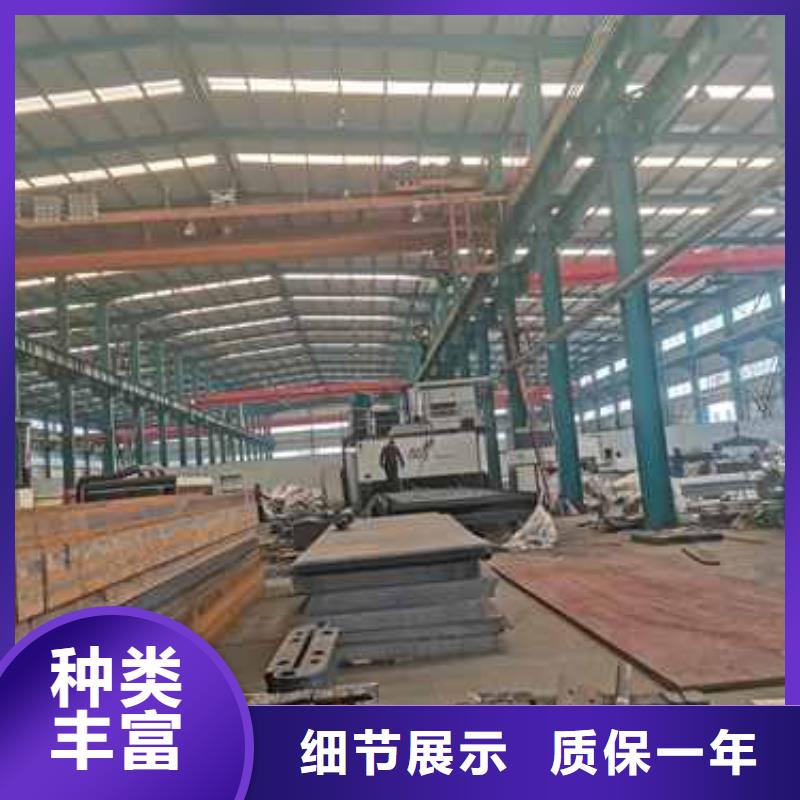  护栏精心
