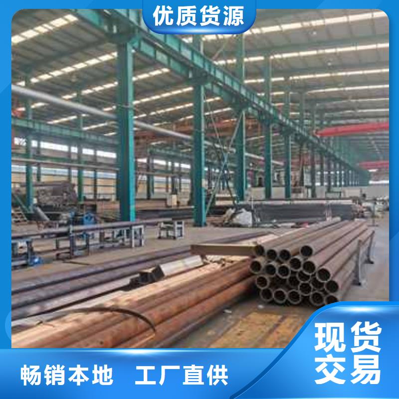 护栏【市政道路防护栏】款式多样