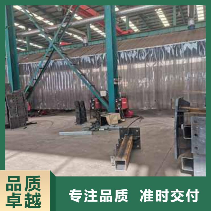 高速公路護(hù)欄優(yōu)質(zhì)生產(chǎn)廠家