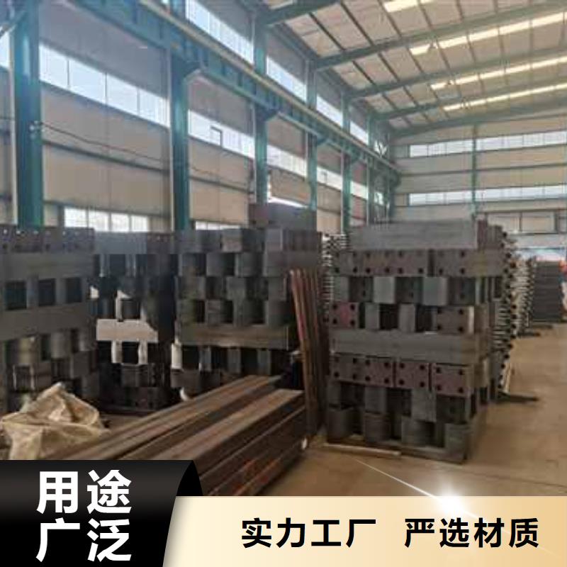 【护栏】河道护栏厂高性价比