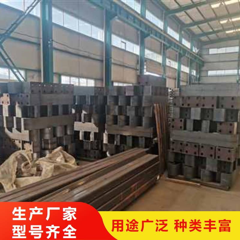 #觀光護(hù)欄#-質(zhì)優(yōu)價(jià)廉