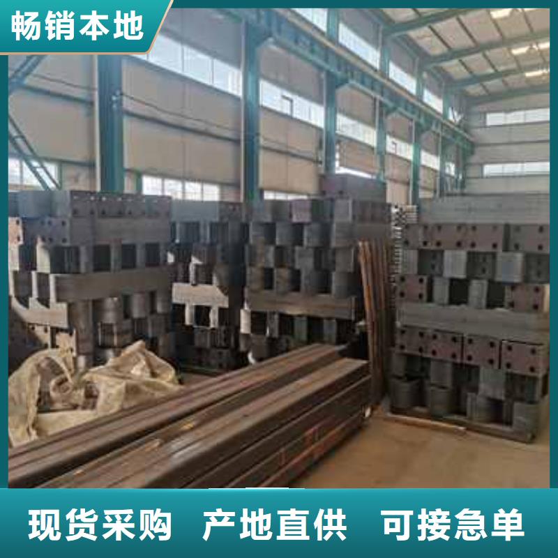 Q235B防撞護欄訂制
