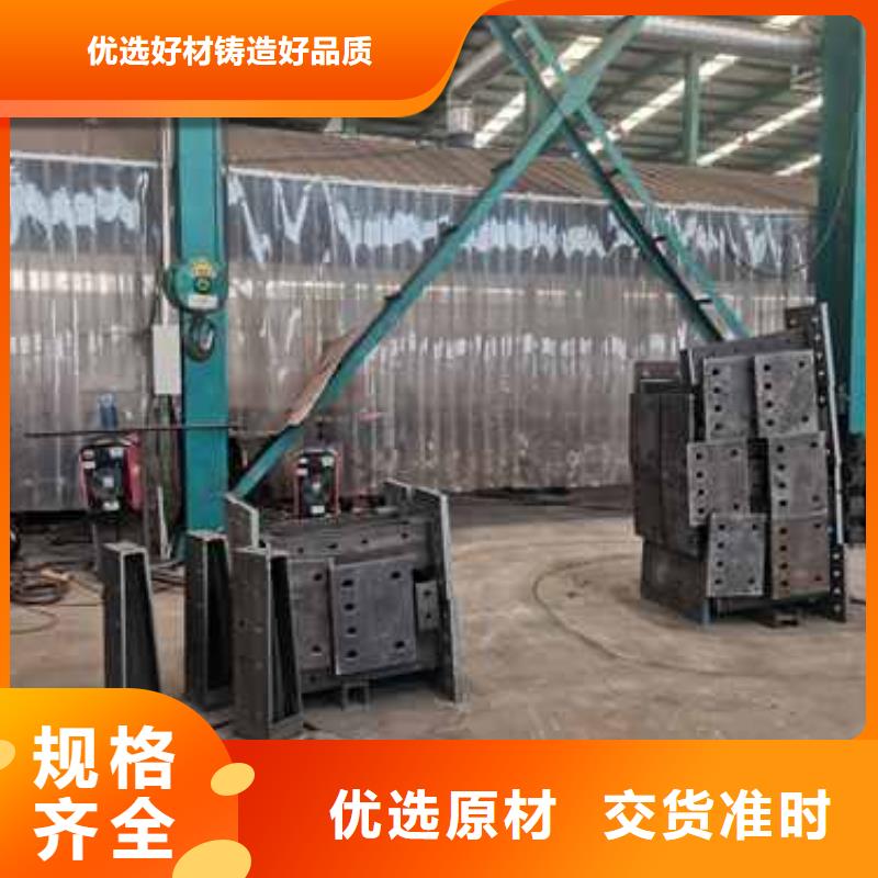 現貨充足的防撞景觀欄桿廠家