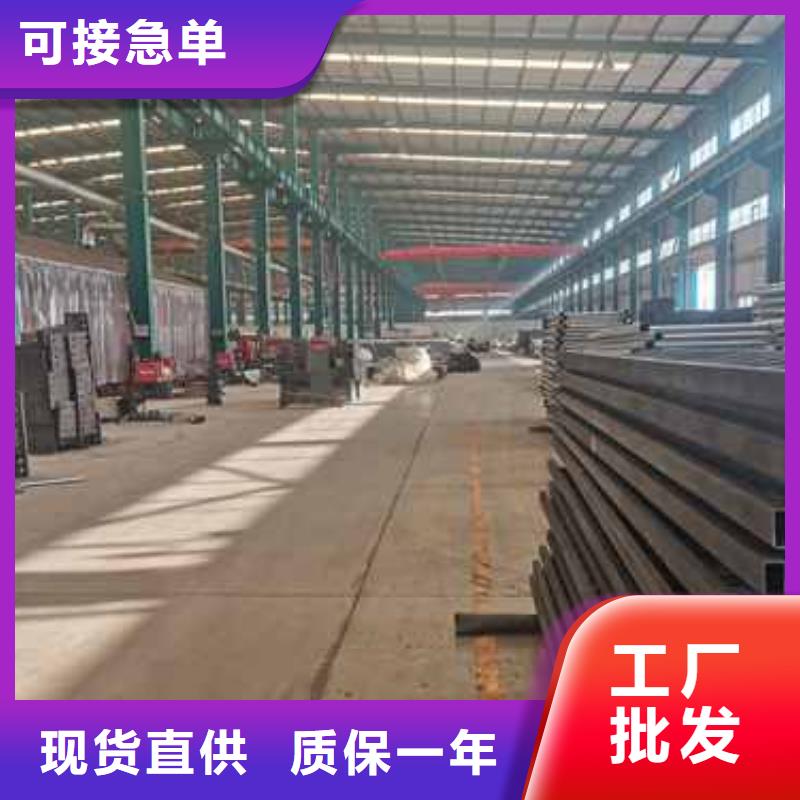 質(zhì)優(yōu)價(jià)廉的人行橫道隔離欄基地