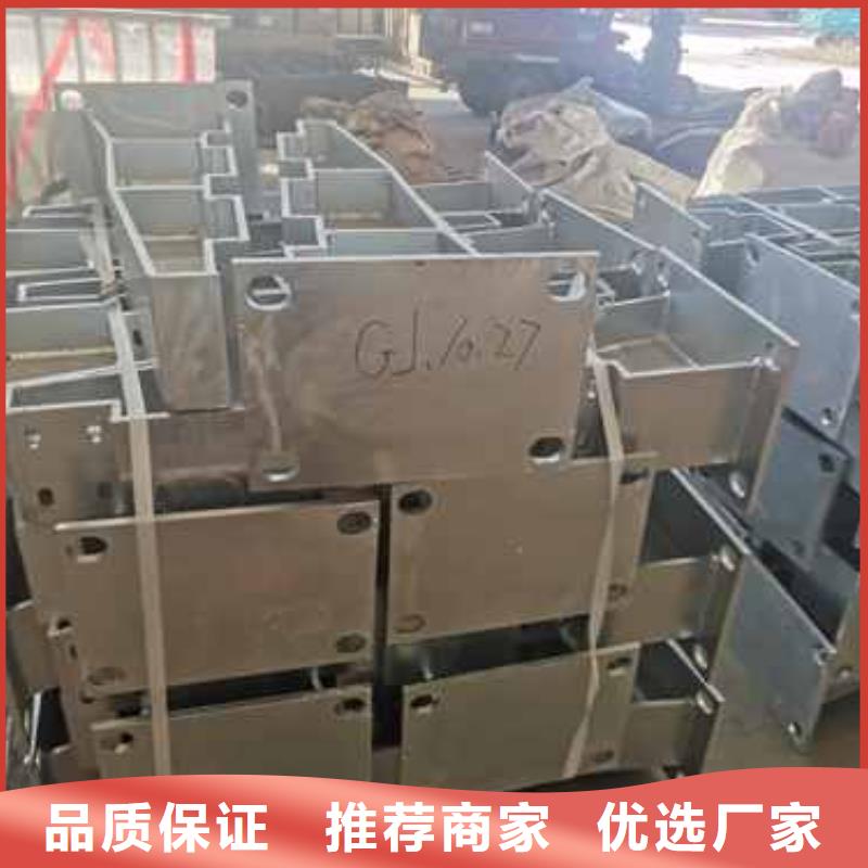 护栏自有厂家