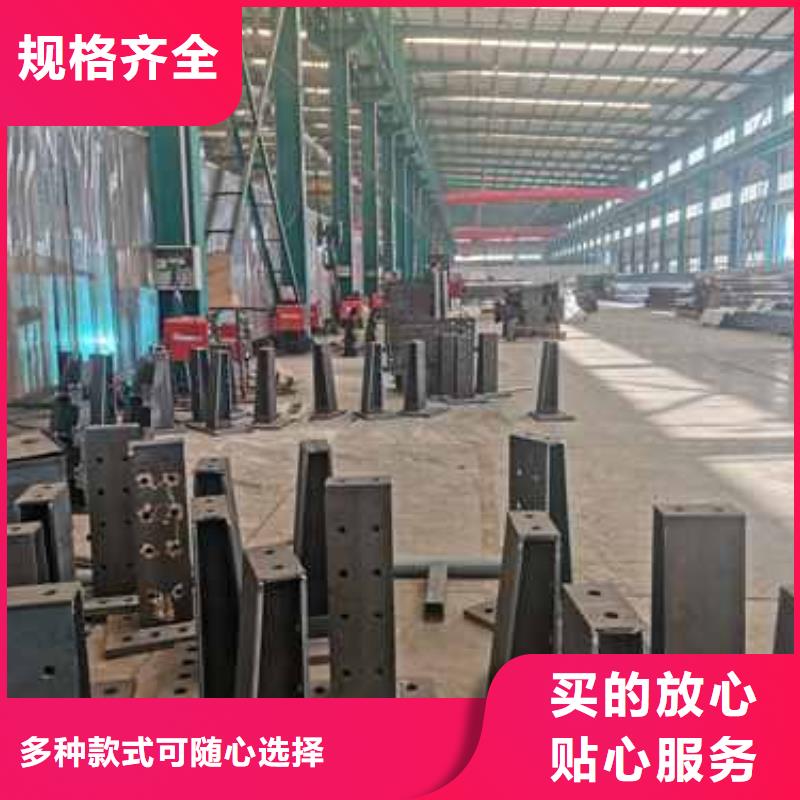 護(hù)欄品質(zhì)優(yōu)選