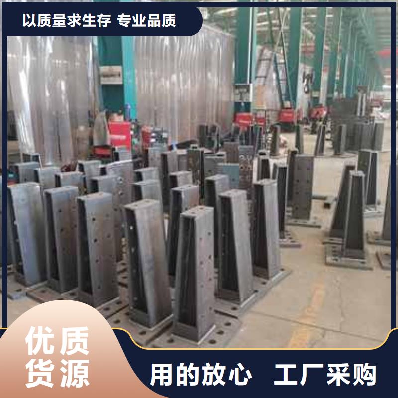 高铁不锈钢护栏物超所值