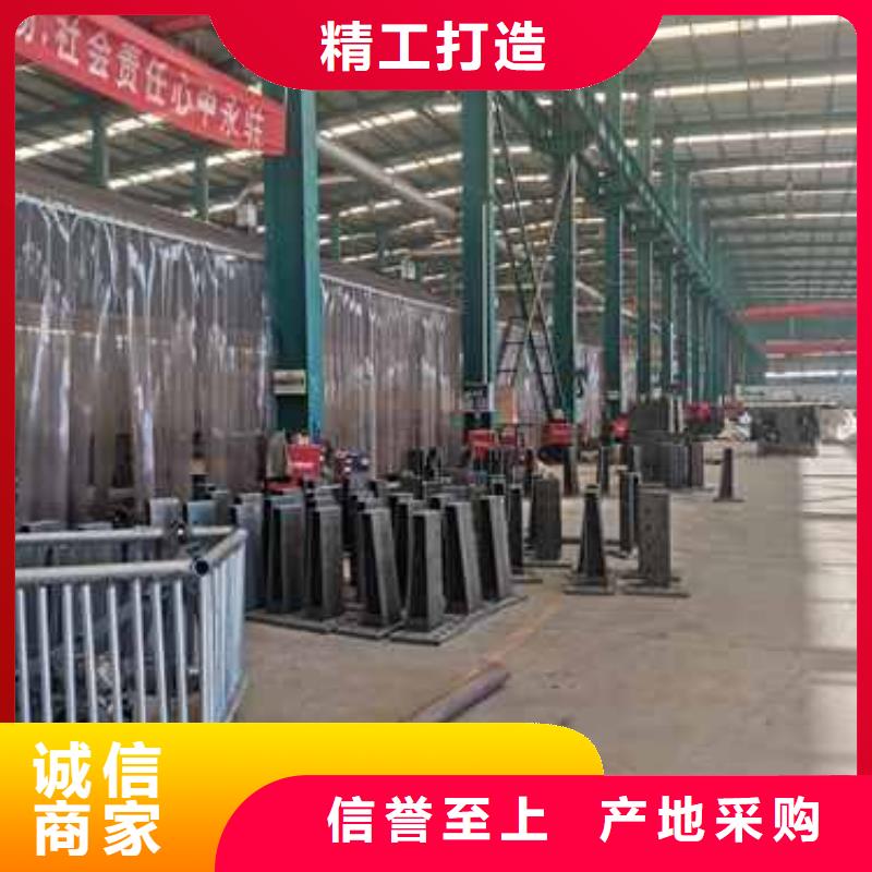 注重防撞鋼護欄質量的生產廠家