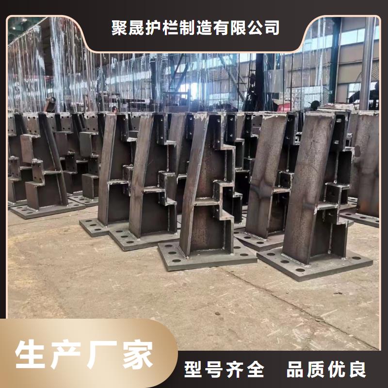 護欄滿足客戶需求