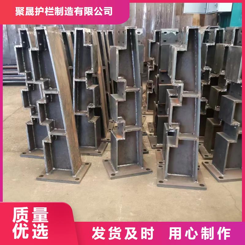 定做高鐵不銹鋼護欄的供貨商