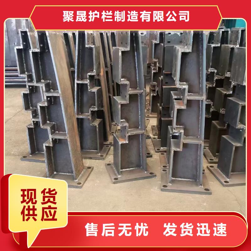 护栏铝合金护栏厂免费安装