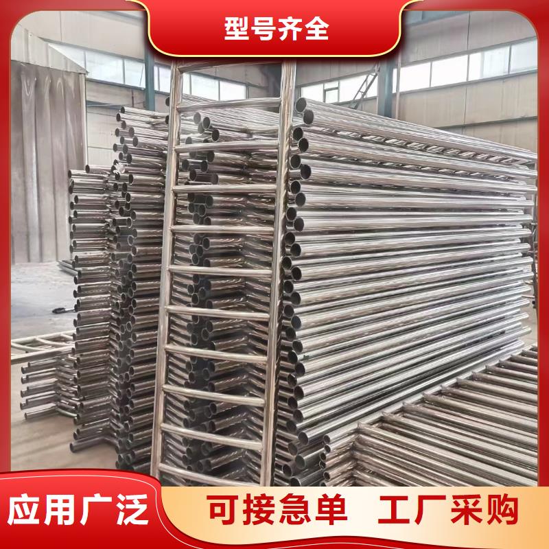 優(yōu)質(zhì)馬路不銹鋼拉索欄桿庫(kù)存充足