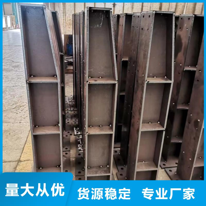城市天橋欄桿特價銷售
