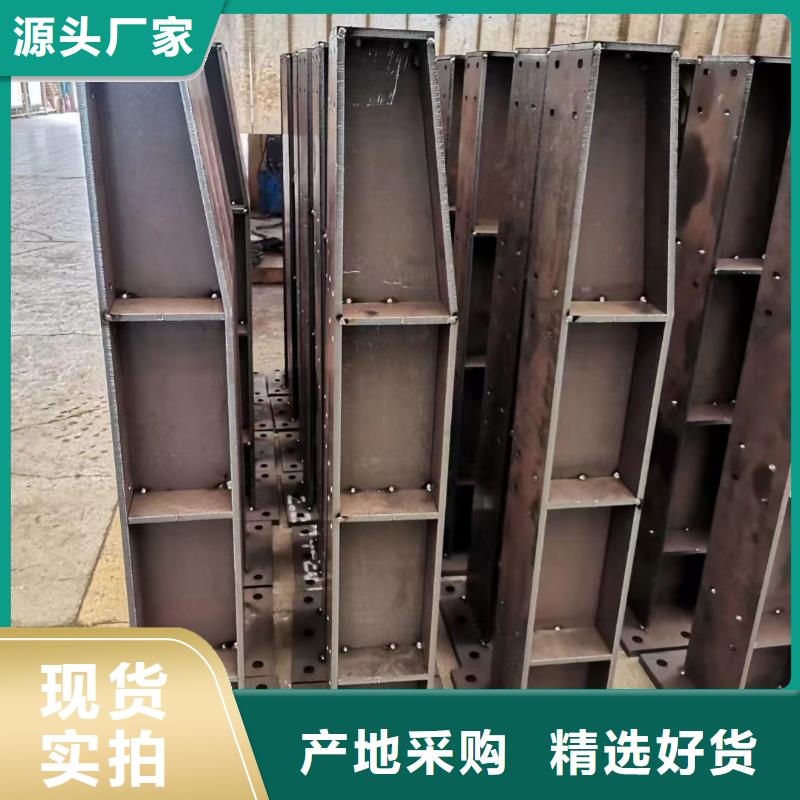 护栏一周内发货
